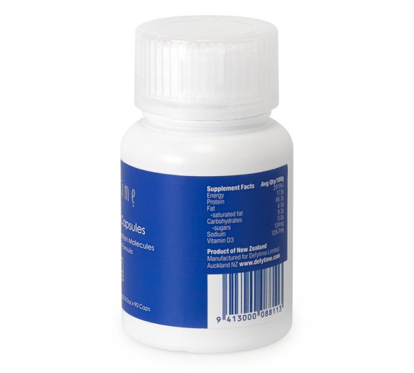 aging care capsules double strength 90 x 370mg